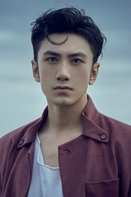 Yao Xiao Xiao
