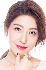 Shao Sihan