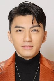 Yuan Hao