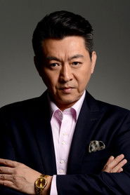 Tuo Chung Hua