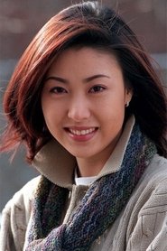 A-hyeon