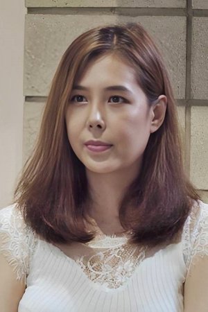 Lee Yoon-Mi