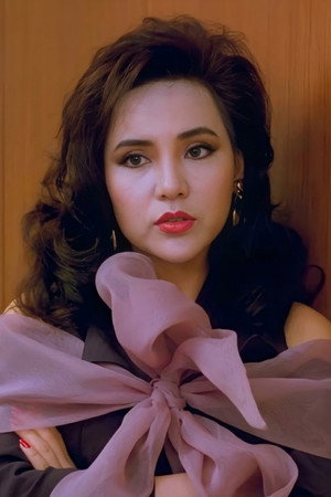 Suen Tong