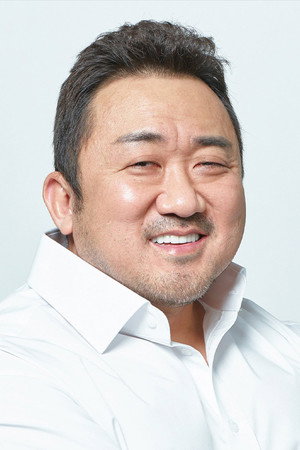 Don