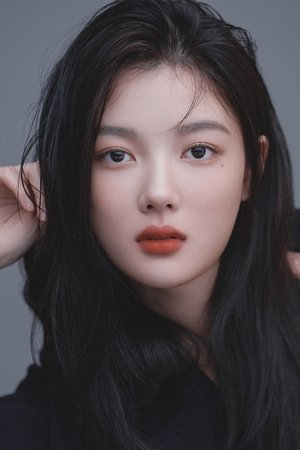 Kim Jung