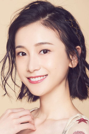Khương Tử Tân