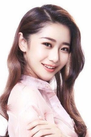 Yan Bei
