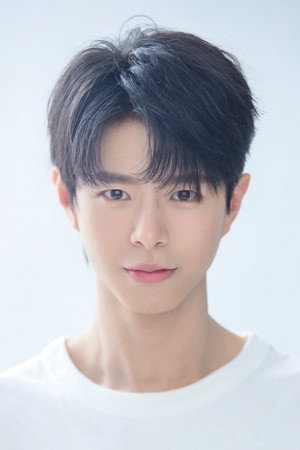 Hao Xuan